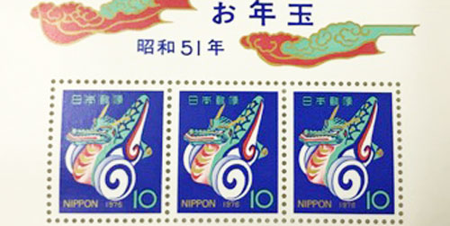 stamp-column-03