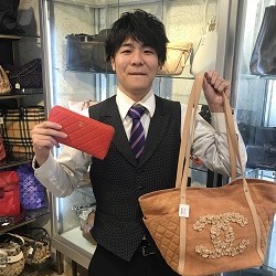 若松