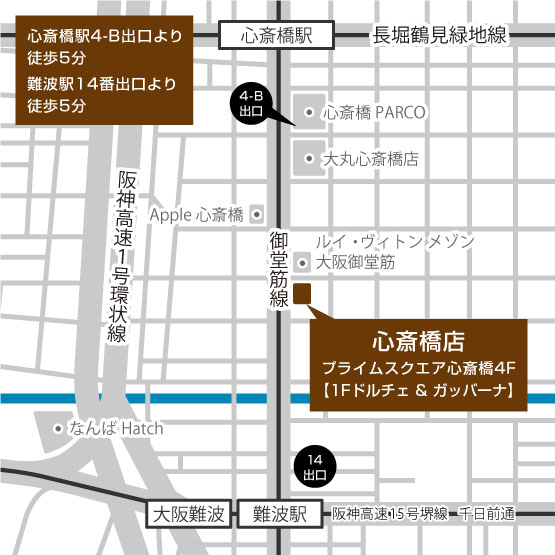 心斎橋店MAP画像