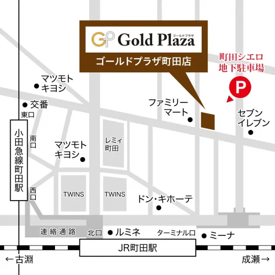 町田店駐車場MAP画像