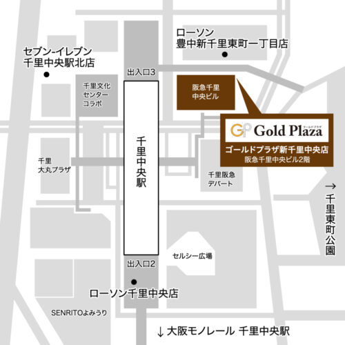 千里中央店MAP画像