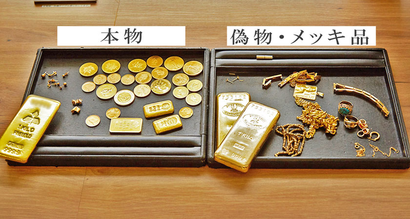 1. 笑顔にご褒美を与える