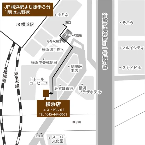 横浜店MAP画像