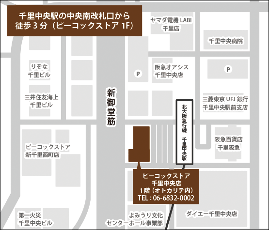senri_map