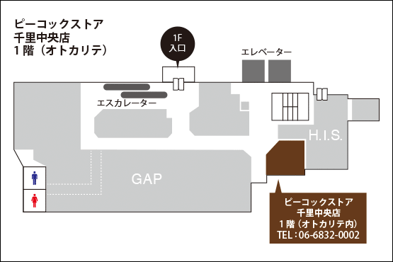 senri_map_2