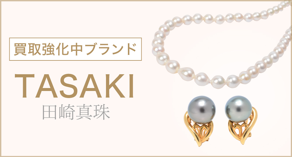 タサキ(TASAKI) パール パヴェダイヤ 0.15ct ネックレス K18WG 南洋