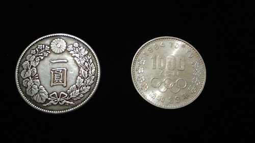 明治 45年 一圓 銀貨/1964年 東京ｵﾘﾝﾋﾟｯｸ 1,000円 銀貨 | 高価買取なら