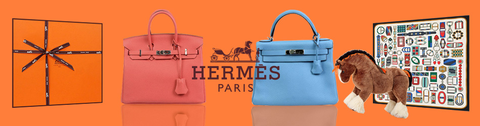 エルメス ブローチ買取（HERMES）｜高価買取のゴールドプラザ