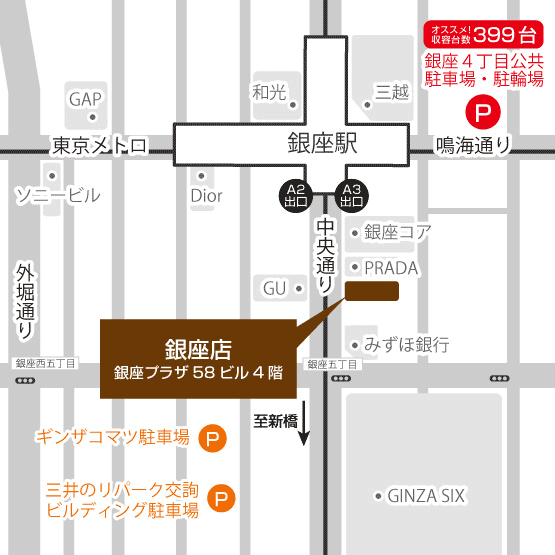 ゴールドプラザ 銀座本店と近隣指定駐車場の地図