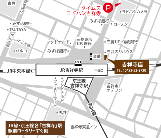 ゴールドプラザ 吉祥寺店と近隣指定駐車場の地図