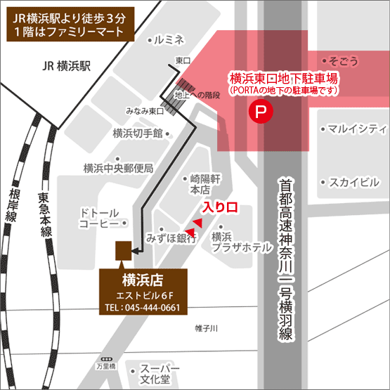 ゴールドプラザ 横浜店と近隣指定駐車場の地図