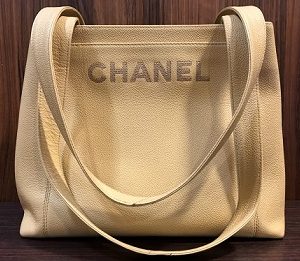 CHANEL キャビアスキン　トートバッグマチ10cm