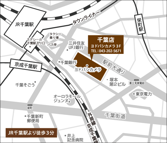 千葉店MAP画像