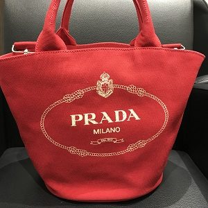 プラダ Prada カナパ 2wayバッグ ロッソ 1bg163 Abランク プラダ買取相場 ゴールドプラザ東京町田店