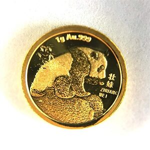 K24パンダ金貨-金買取実績画像