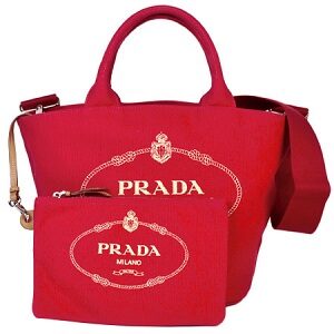 プラダ(PRADA)カナパ2wayバッグ買取実績画像