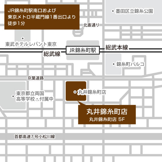 錦糸町店MAP画像