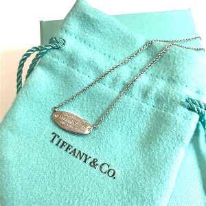 ティファニー (Tiffany＆Co) 買取　買取相場