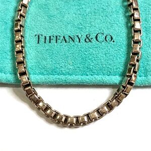 ティファニー (Tiffany＆Co　SV925　ベネチアチェーンブレスレット　Bランク　ティファニー (Tiffany＆Co)買取相場
