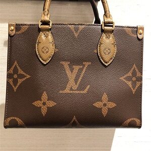 ルイ・ヴィトン(Louis Vuitton) 買取　買取相場