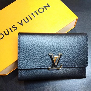 ルイ・ヴィトン(Louis Vuitton) 買取相場　買取