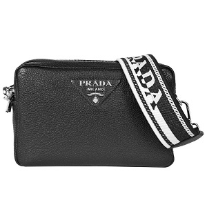 プラダ（PRADA）買取