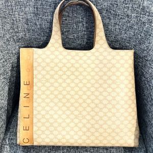 セリーヌ（CELINE）買取