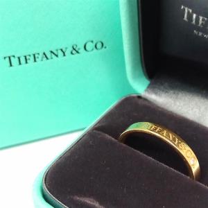 ティファニー(Tiffany＆Co) 　バンドリング　K18YG　Aランク　ティファニー買取相場