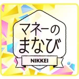 マネーのまなび　テレ東　金売却