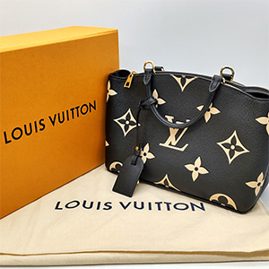 ルイヴィトン LOUIS VUITTON 2WAYバッグ バイカラーモノグラムアンプラント プティパレPM M58913 ルイヴィトン(Louis Vuitton)買取相場