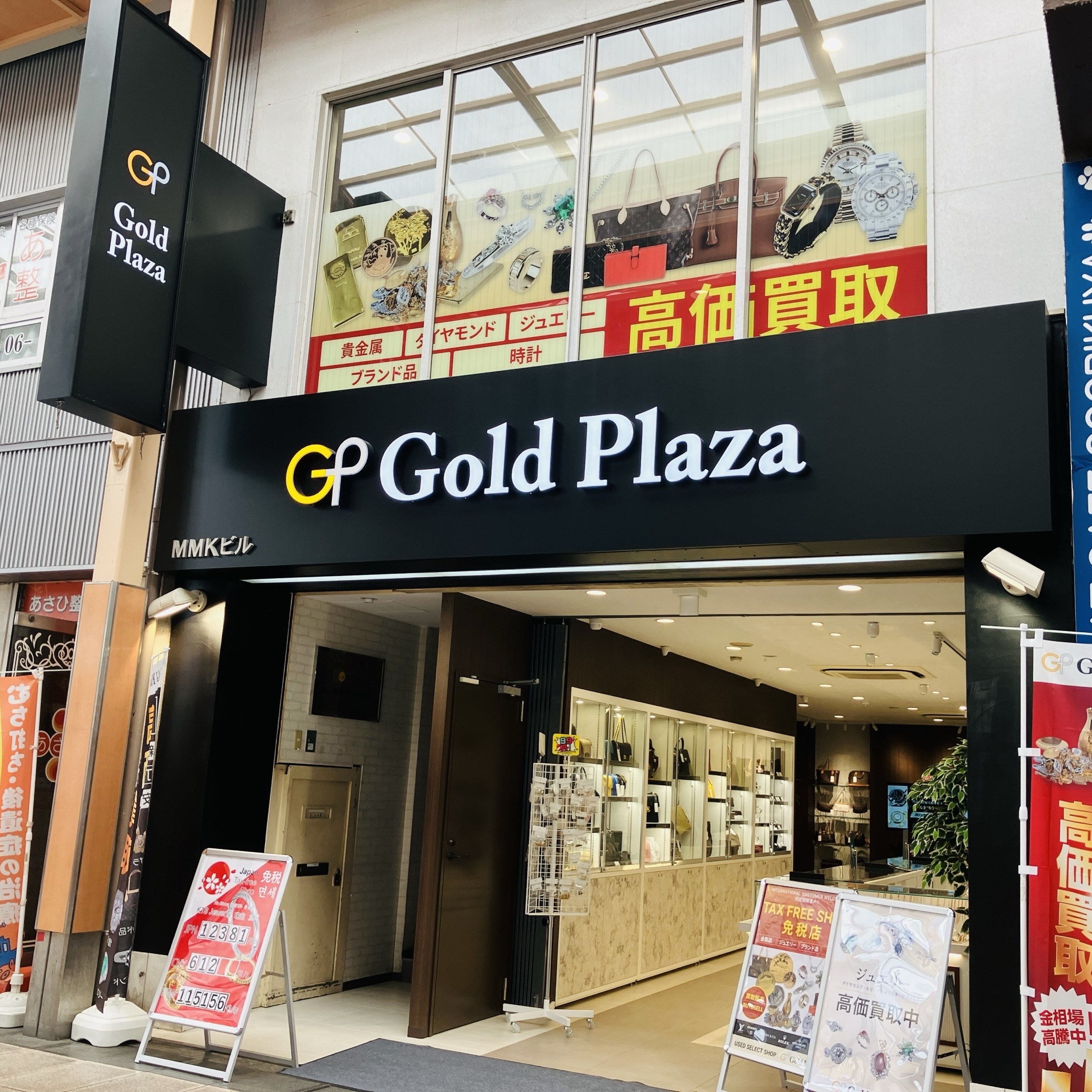 なんば心斎橋店外観の画像