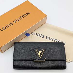 ルイヴィトン LOUIS VUITTON 長財布 トリヨン ポルトフォイユカプシーヌ M61248 トリヨンレザー ルイヴィトン買取相場