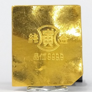 24金(K24) 工業用地金 板金 金買取相場-梅田本店(大阪府大阪市)｜金買取実績