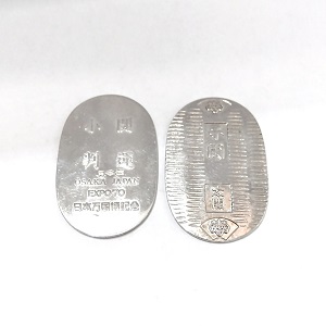 記念品 小判 PT850 大阪万博記念'70 2枚 買取相場