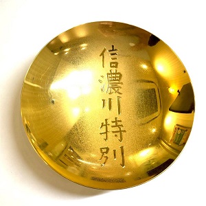 24金(K24) 置物 金杯 買取相場