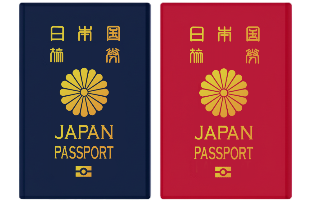金・貴金属買取に必ず必要なもの「パスポート」
