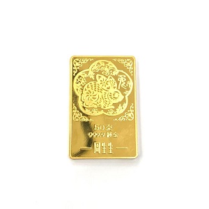 24金(K24) 999.9プレート 買取相場
