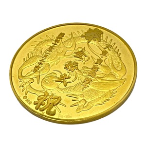 24金(K24) 投資用地金 天皇皇后両陛下 金婚式 金貨 買取相場-なんば心斎橋店(大阪府大阪市)｜金買取実績