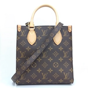 ルイ・ヴィトン(Louis Vuitton)サックプラBB買取実績画像