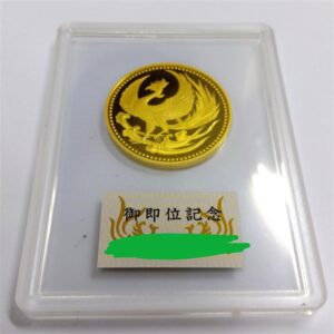 24金(K24) 投資用地金 天皇陛下御即位記念10万円金貨 買取実績