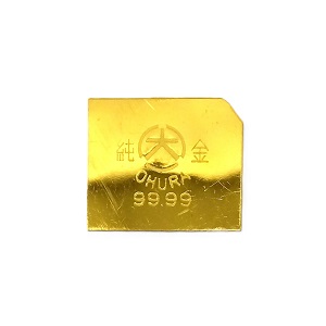 純金歯科材料買取実績画像