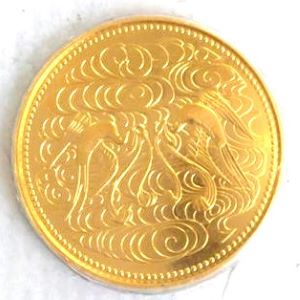 24金(K24) 記念品 天皇陛下御座位60年記念10万円金貨 買取実績