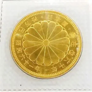24金(K24) 記念品 天皇陛下御在位60年記念10万円金貨 買取相場