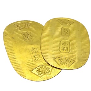 24金(K24) 小判 2枚 買取相場