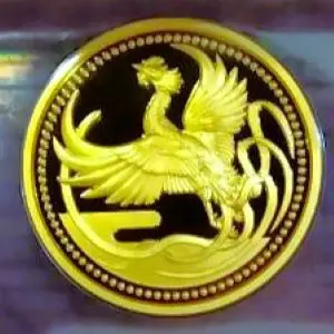 24金(K24) 記念品 天皇陛下御即位記念1万円金貨 買取相場