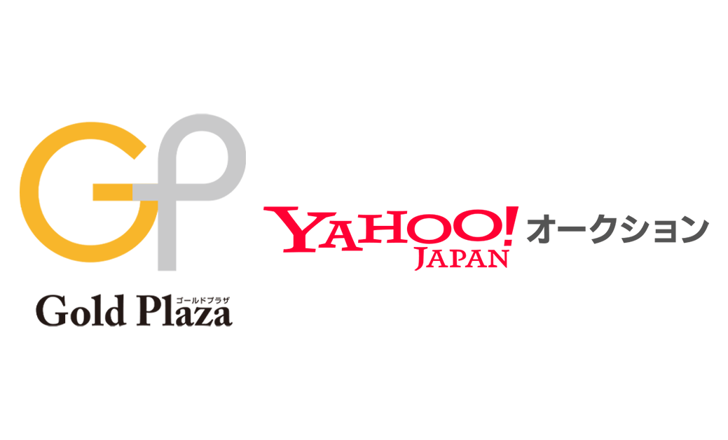 ゴールドプラザ ヤフオク!店