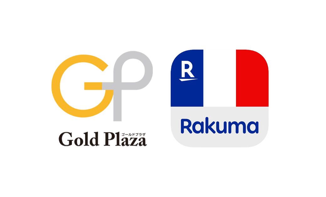 ゴールドプラザ ラクマ店