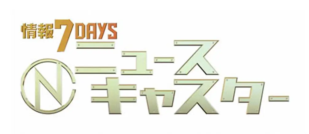 ニュースキャスターアイコン画像