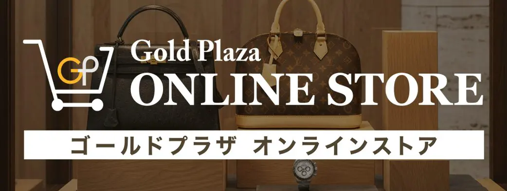 オンラインストアバナー画像