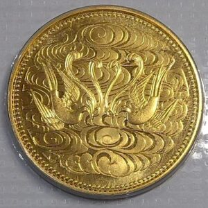 24金(K24) 投資用地金 天皇陛下御在位60年記念10万円 買取相場